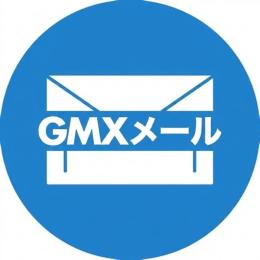【GMXメール】30アカウントセット