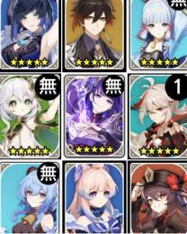 2個限定 初期！組み合わせがそろっていて、特価商品