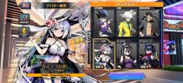 カノンスキン有 推しの子やにじさんじなどのコラボカード多数