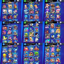 １０万円課金垢　リリース時からプレイ　古参スキン大量