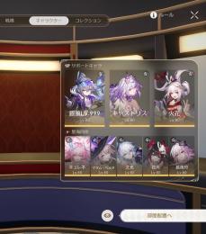 引退