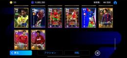 チームパワー3200越え 引退アカウント｜イーフト｜ゲームクラブ