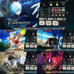 【破格】🌈0.2秒五条 夏虎杖 夏伏黒 幻乙骨 夜虎杖 廻珠130500個 初期垢