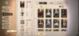 期間限定9月中だけ出品 引退垢 大切にしてくれる方にお譲りです 騎士の限定UR