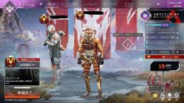 Xbox代行格安少しならpc版も代行受け付けてます