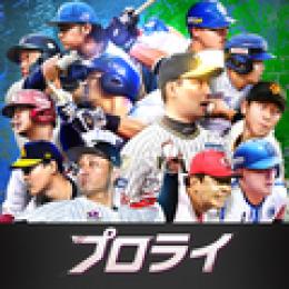 バッケージ52個 代行 パック可 複数可 最速 Android/IOS