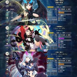 【破格】🌈混沌仮面 4周年ミリム 魔晶石10625個 初期垢
