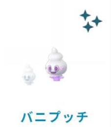 fuuwa 様専用