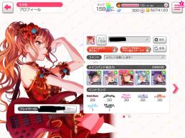 ガルパ　引退アカウント