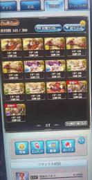 引退垢18