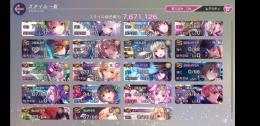 引退垢 SS19体 AB ユン 樋口