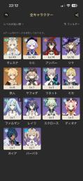 今週限定出品　ヴェスナ　初期垢