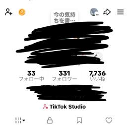 初めて1週間垢‼️フォロワー購入❌
