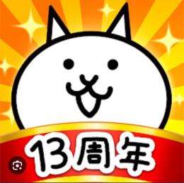 全キャラ解放垢！！