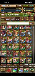 パズドラ　あきたので買ってください