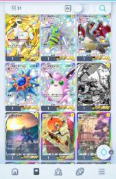 ポケポケ　アルセウスクラウン1枚　トレーナーSR8枚 　課金アイテム多数所持 ガブリアスエンブレム