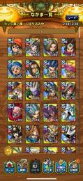 【神垢】ガチャ石26万越え 環境キャラ多数　勇者エイト、勇者イレブンなど、