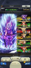 最強キャラ多数‼️ ビースト、ベジット、悟空3、ダイマ、鎌ロゼ、交代未来悟飯など‼️ 値下げも⭕️
