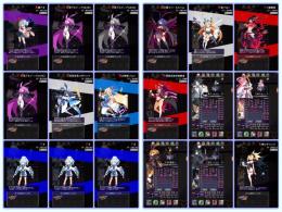 神垢 石30000以上 夜廻アオ＋儚君アルティナXENO＋愛の歌姫フロン 評価SSS 星5.6多数