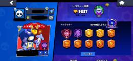 激安‼️