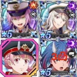 iOS 石14860個↑【初期垢】軍服コンプ