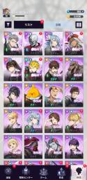 SSR+6種8体/SSRコンプ/シアシア10凸