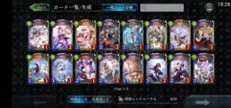 飽きたので売ります