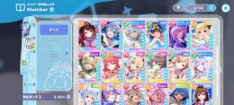 リセマラ⭐️5×8水着すいせい、水着スバル、水着わため、ロボ子、フブキ、おかゆ1凸、いろは