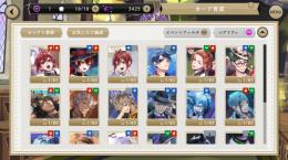 【バースデーリドル】魔法石3000↑完全未進行【限定寮服リーチ兄弟】