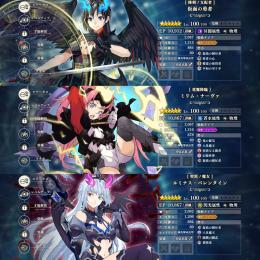 【破格】🌈混沌仮面1凸 4周年ミリム 魔晶石10020個 初期垢