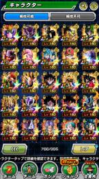 引退　iOS　ドッカンバトル　LR多数　8周年虹　超一星龍