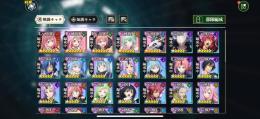 ミリム完凸アカ