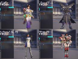  レジェンダリースキン45程 OW1所持 電話番号認証無しでPlay可能 