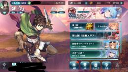 引退垢 ソウルストーン10万以上 プレイヤーランク244