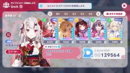 リセマラ４体　百鬼あやめ AZKI ロボ子さん 癒月ちょこ