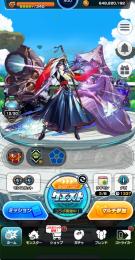 最強キャラリンネ&エボアイ所持‼️ツクモや五条悟やゾディアック所持‼️チェル、ゼレチケ35枚ずつ‼️
