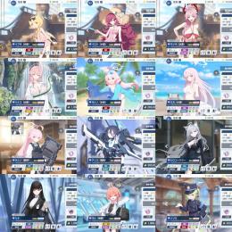 【破格】🌈水着ハナコ ホシノ イロハ イブキ 青輝石82840個