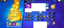 🌈超破格🏆56000⬆️❤️‍🔥パワー11 85体❤️‍🔥🌟限定スキン多数所持🌟