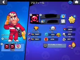 トロ上げ・ガチバ代行‼️実績づくりのためどこよりも格安で引き受けます‼️