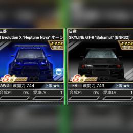 ★8 Lancer Evolution X ・ SKYLINE GT-R (BNR32) その他車両