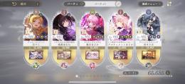 PvP10位 まばゆ アルまど1凸  闇ほむら4凸 キリカやちよ二葉3凸 光まどかフェリシア2凸 
