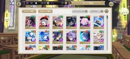 ツイステ 引退垢