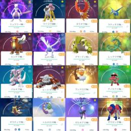 Ptc垢tl46 伝説個体値100 個体値100 290体 色違い296体 星の砂1340万程 ポケモンgo ゲームクラブ