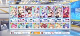 本日のみ　最高級アカウント限定フルコンプ石226800★3キャラ28体