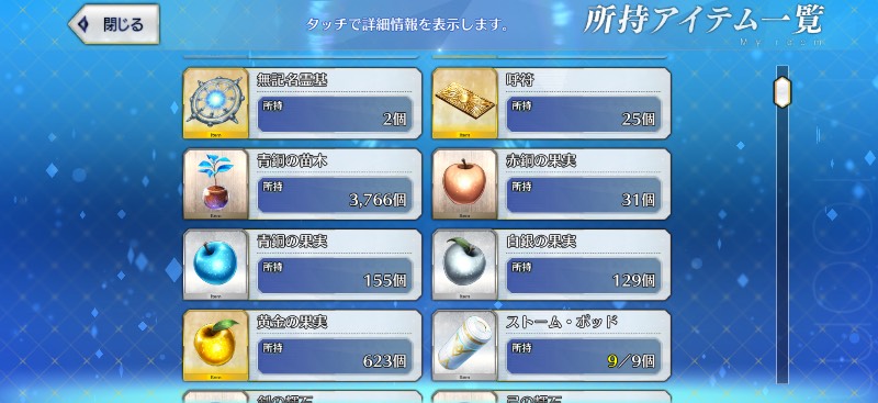 出品画像