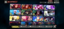 廃課金アカウント⭐️早い者勝ち！値引き交渉あり！乙骨3体持ち　影夏油&五条　夏虎杖&伏黒持ち　
