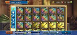 格安！ジェム10万↑戦闘力3700↑ランク29