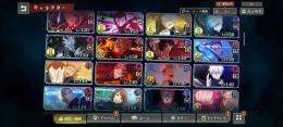 引退垢