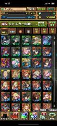 【破格】限定コラボキャラ多数‼️ 引退垢