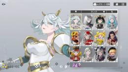 早い者勝ち｜リセマラ評価S　ワルキューレ【初期】